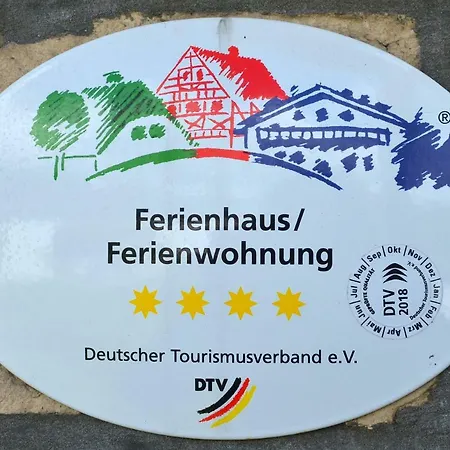 Amber ハイムバッハ